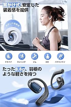 イヤホン水色 楽天市場】水色（機能（ヘッドホン・イヤホン）ノイズキャンセ